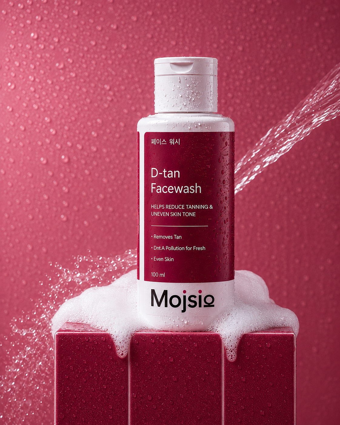 D-tan Facewash with Glutathione - Tan Removal & Brightening Face Wash - 100ML