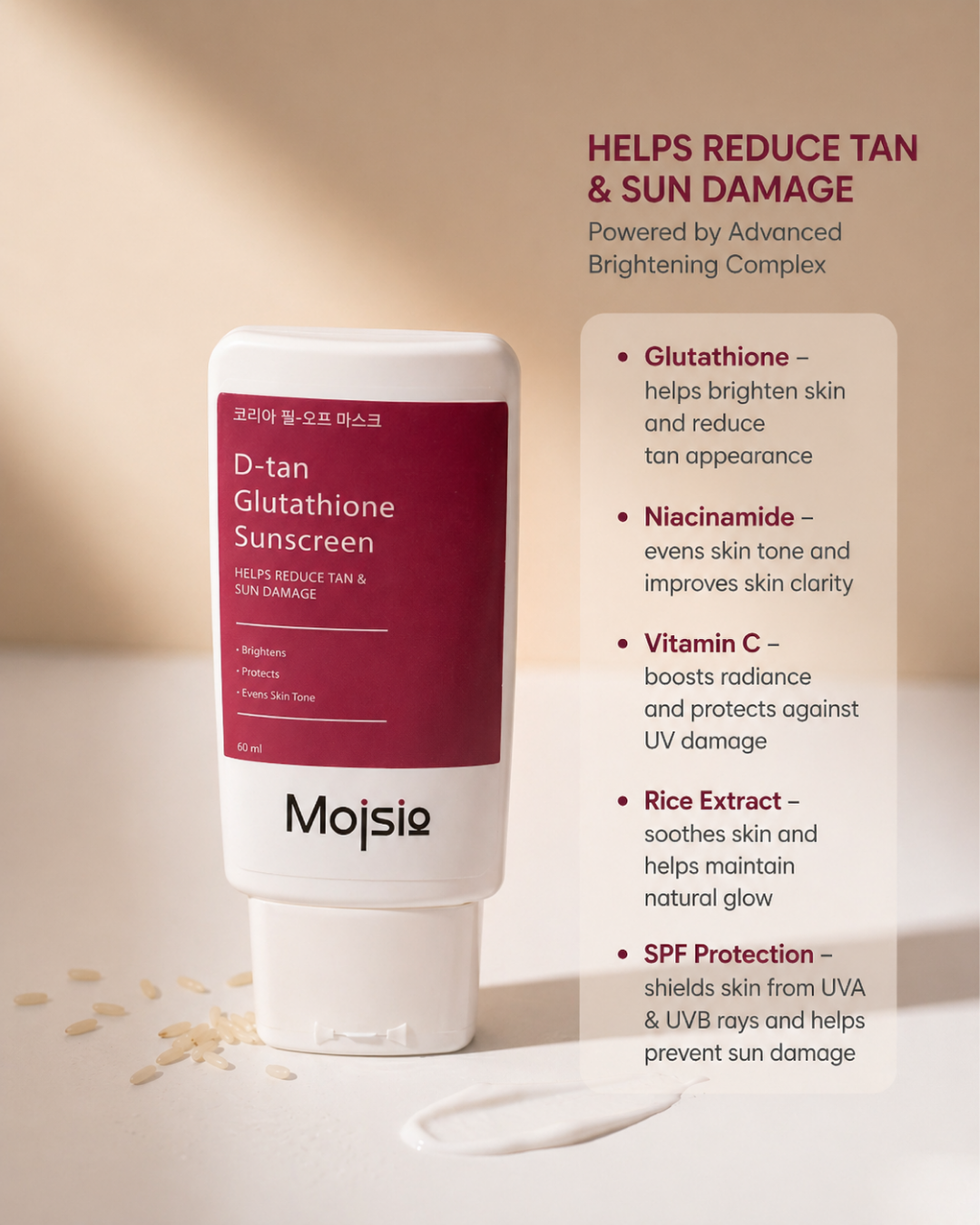 s acetyl glutathione vs glutathione D-tan Glutathione Sunscreen SPF 50+ PA++++