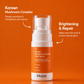 Korean 5% Mushroom Essence Face Serum - Hydrating, Repairing & Brightening Serum | 50ml
