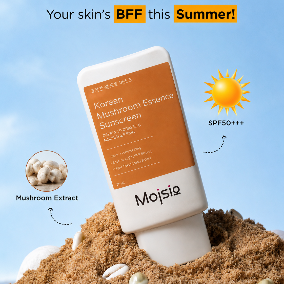 Korean 5% Mushroom Essence Sunscreen SPF 50+ PA++++ - Hydrating Sun Protection with Light Feel | 50ml