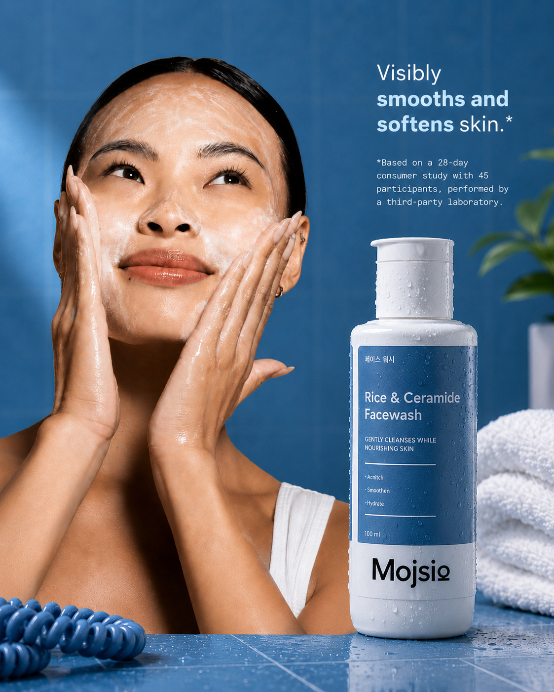 Rice & Ceramide Facewash - Gentle Cleansing with Nourishing Barrier Support | 100ml